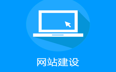 HTML基本结构和HTML基本语法