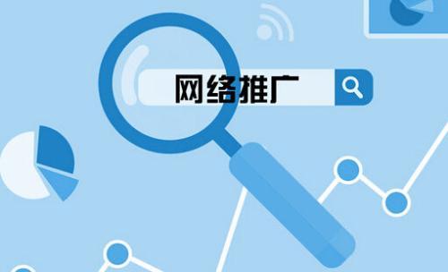 网站建设添加高质量内容有哪些特点?